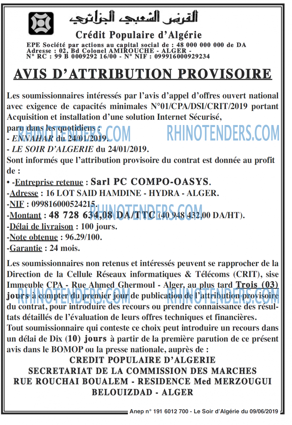LE SOIR D'ALGERIE