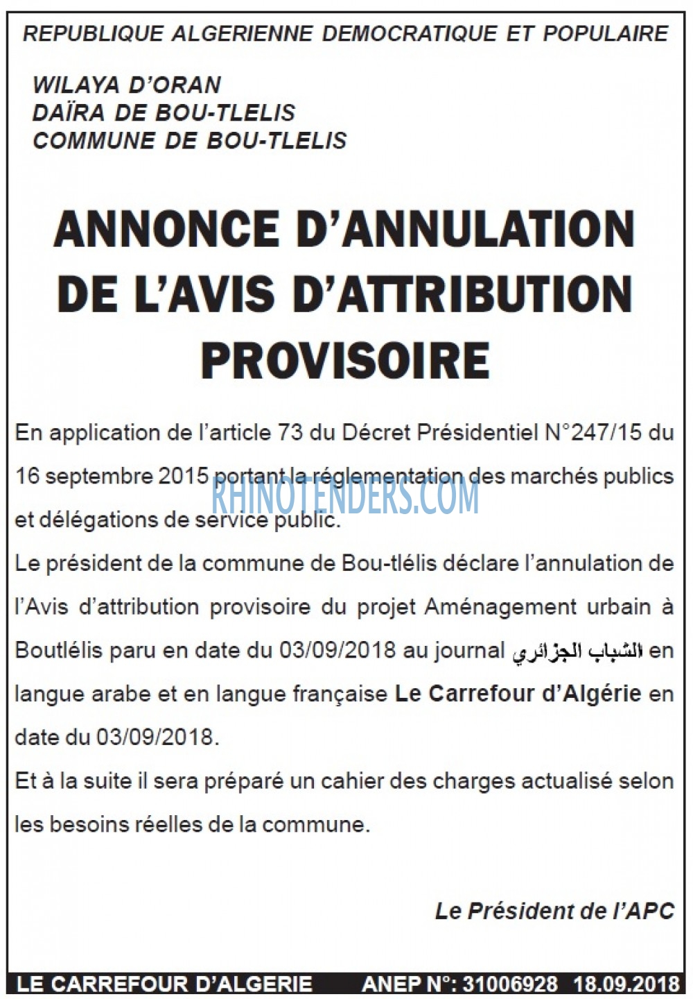 Le Carrefour d'Algérie