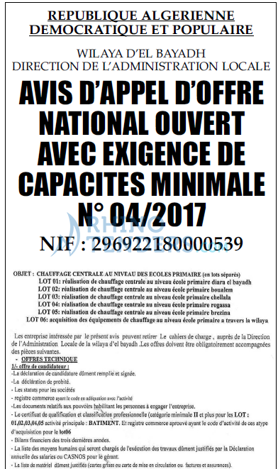 La Tribune