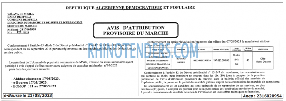 Autres
