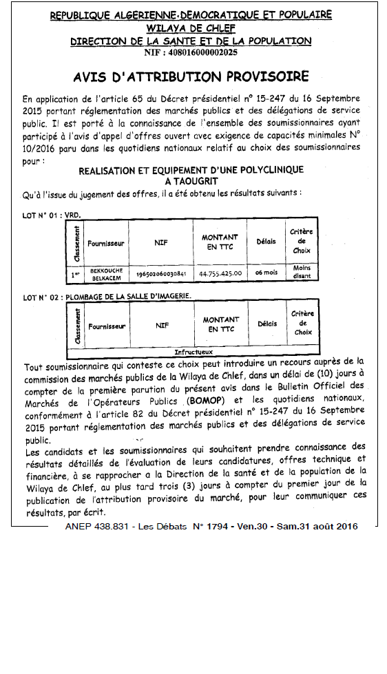 Les Debats