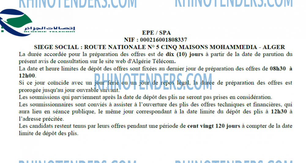 Algérie Télécom
