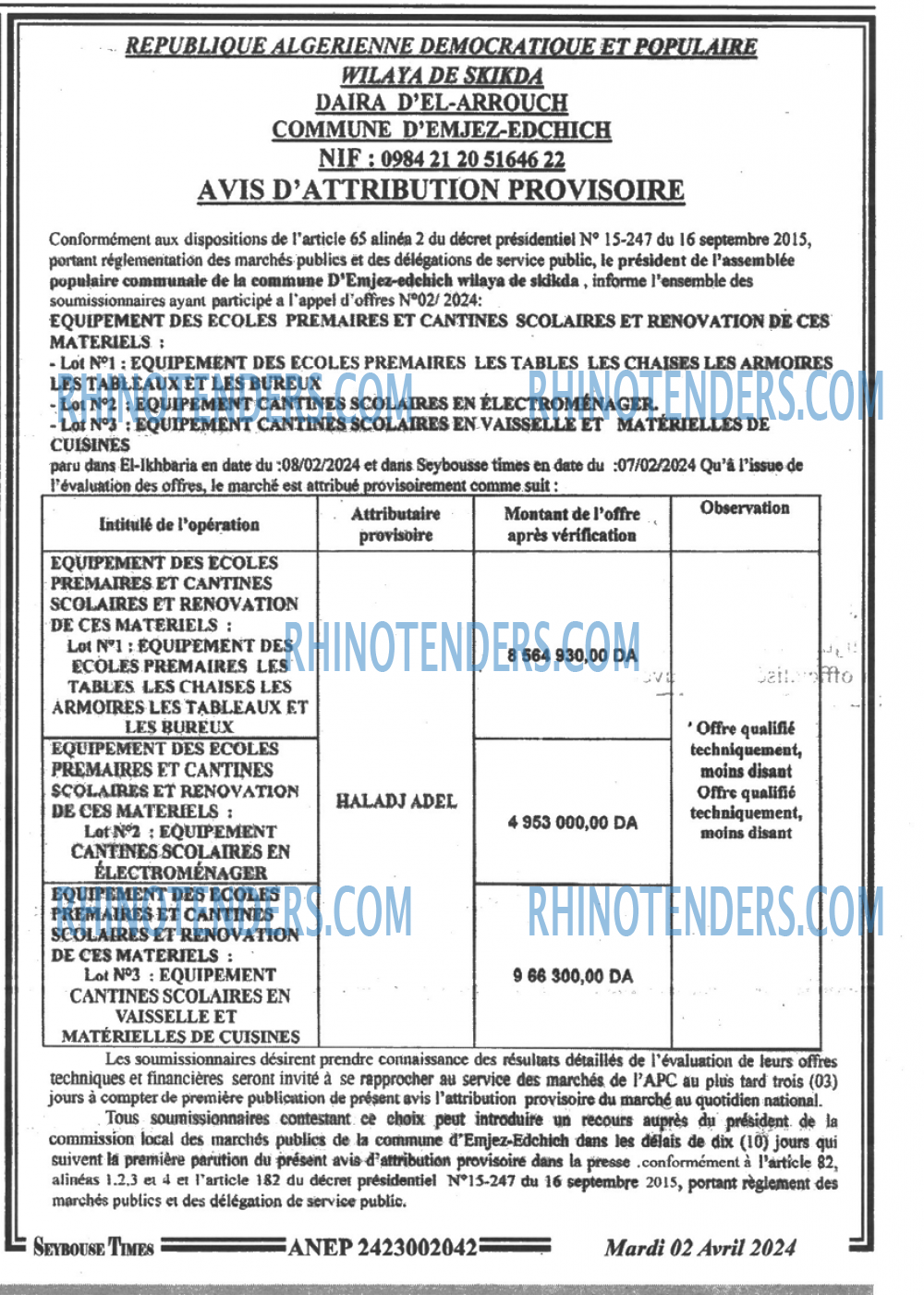 SEYBOUSSE TIMES