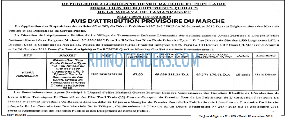 Le Jour d'Algérie