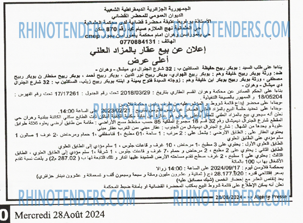 ALGERIE PRESSE