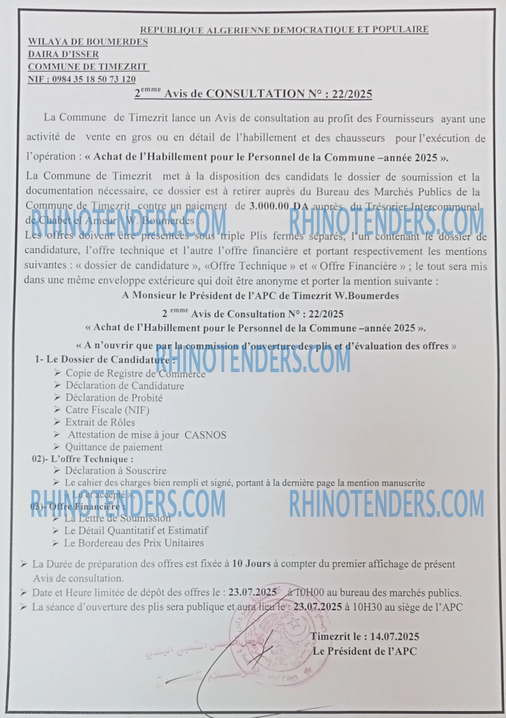 Rhinotenders