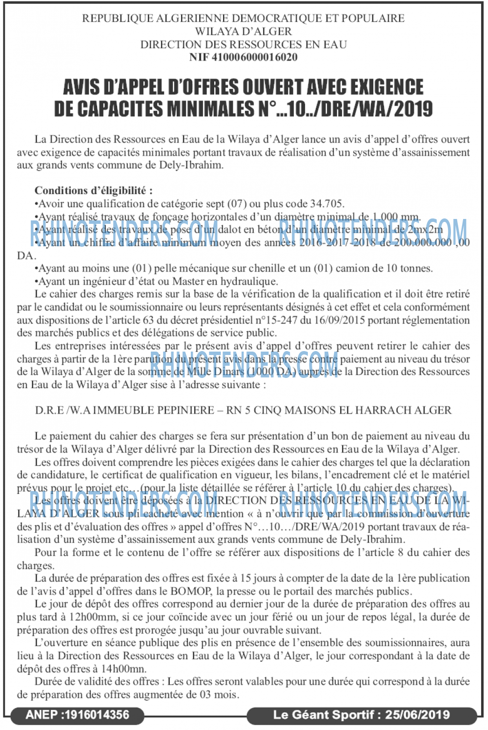 le geant sportif