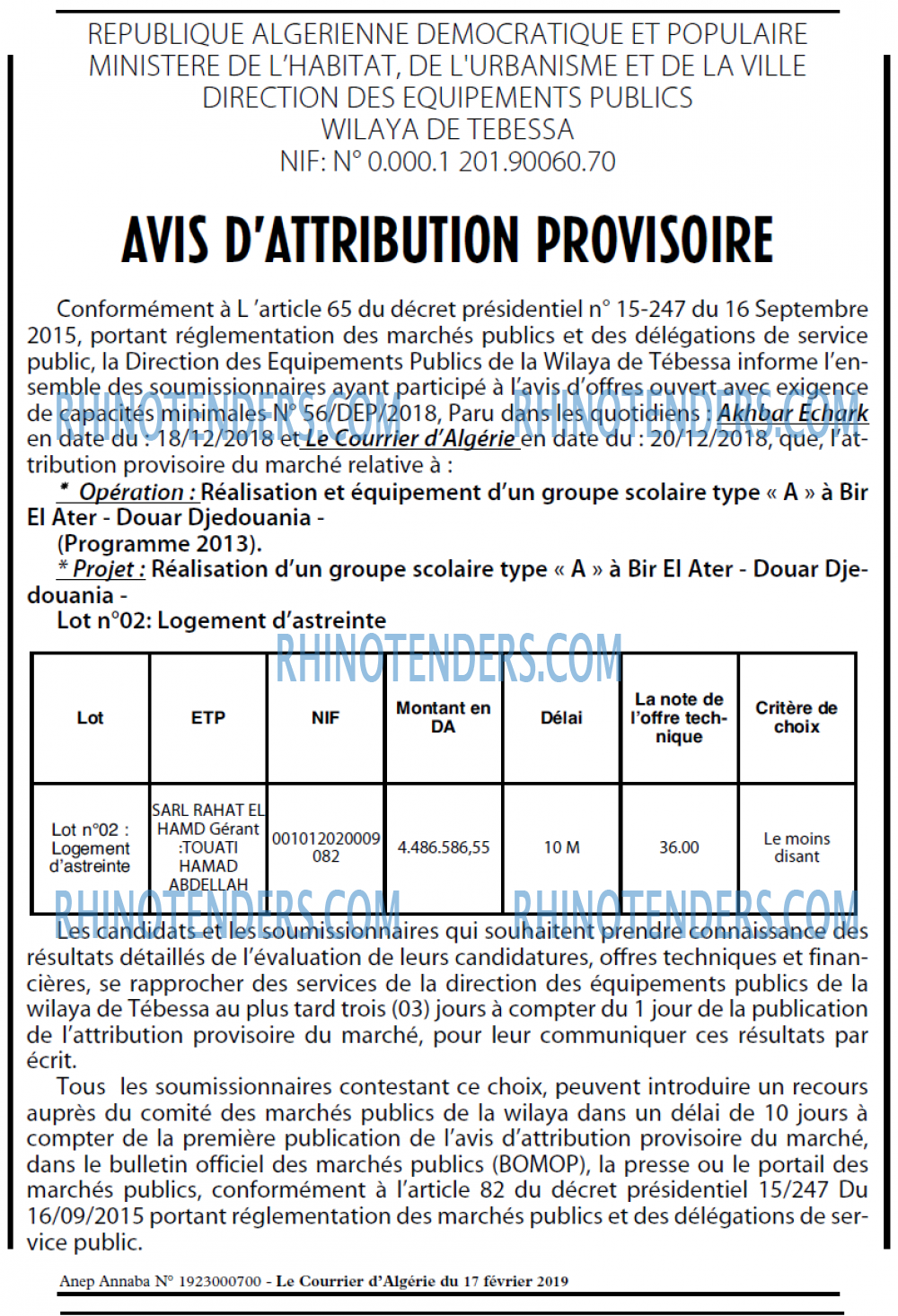 Le Courrier d'Algerie