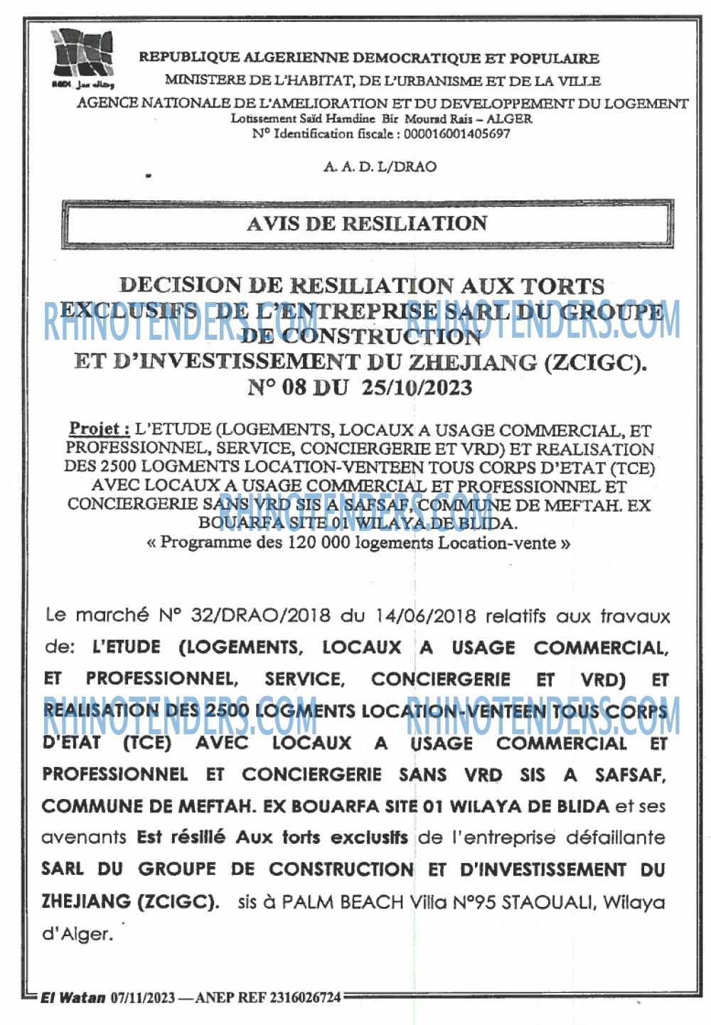 El Watan