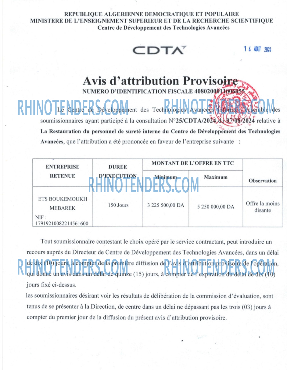 CDTA - Centre De Développement Des Technologies Avancées