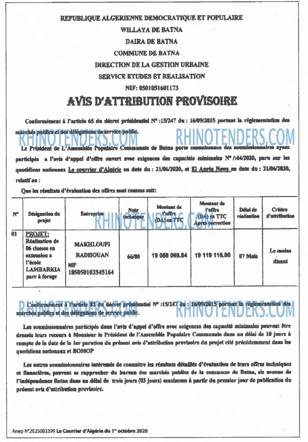 Le Courrier d'Algerie