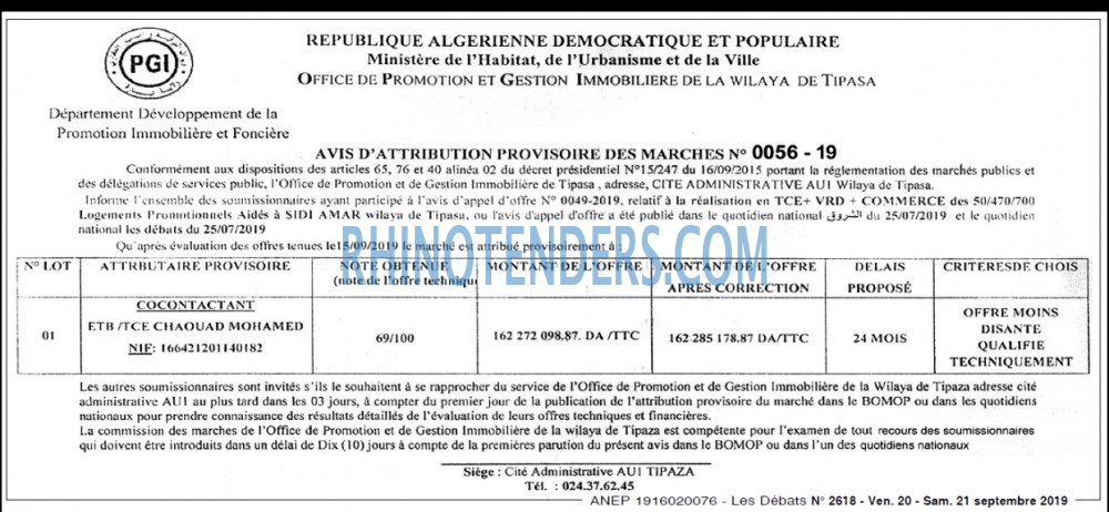 Les Debats