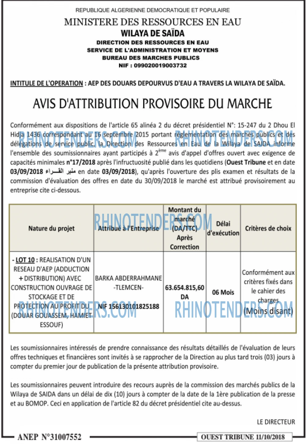 ouest TRIBUNE