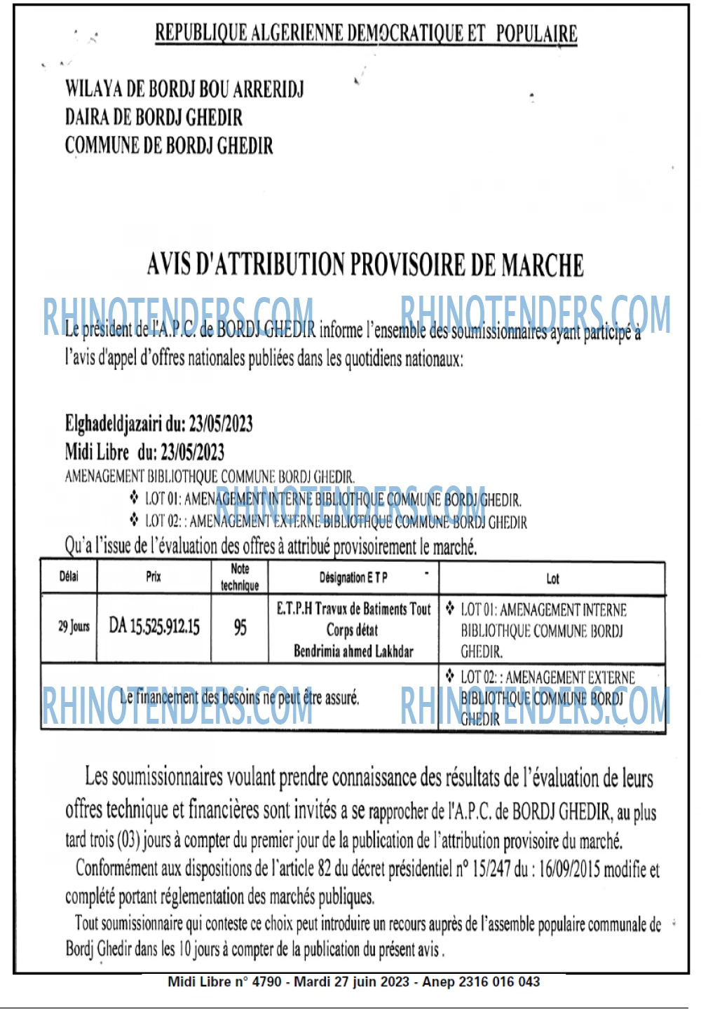 MIDI Libre