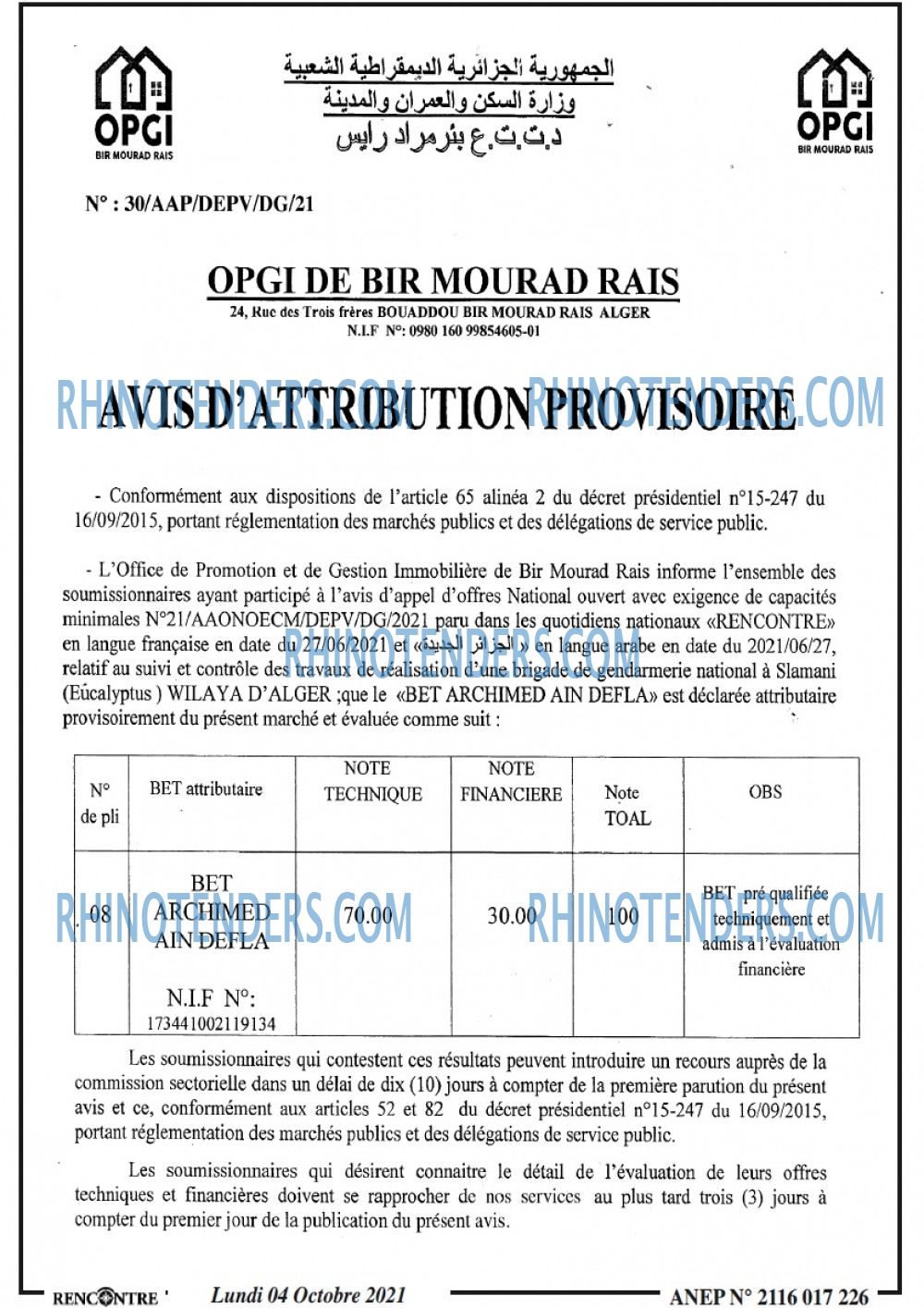 Autres