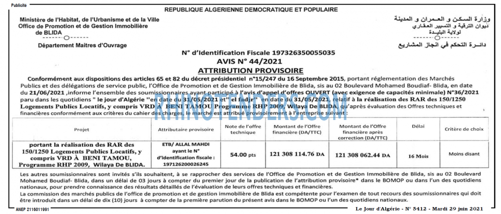 Le Jour d'Algérie
