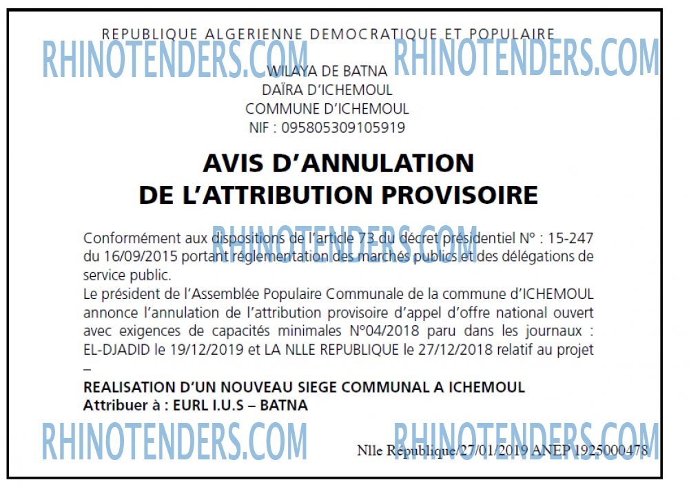 NOUVELLE REPUBLIQUE