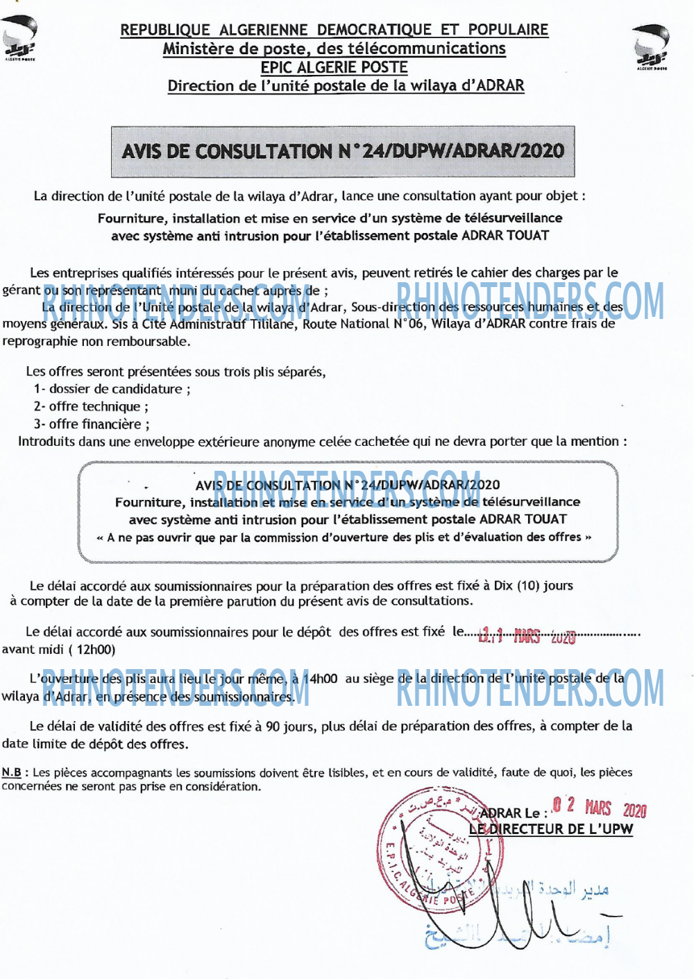 Algérie Poste