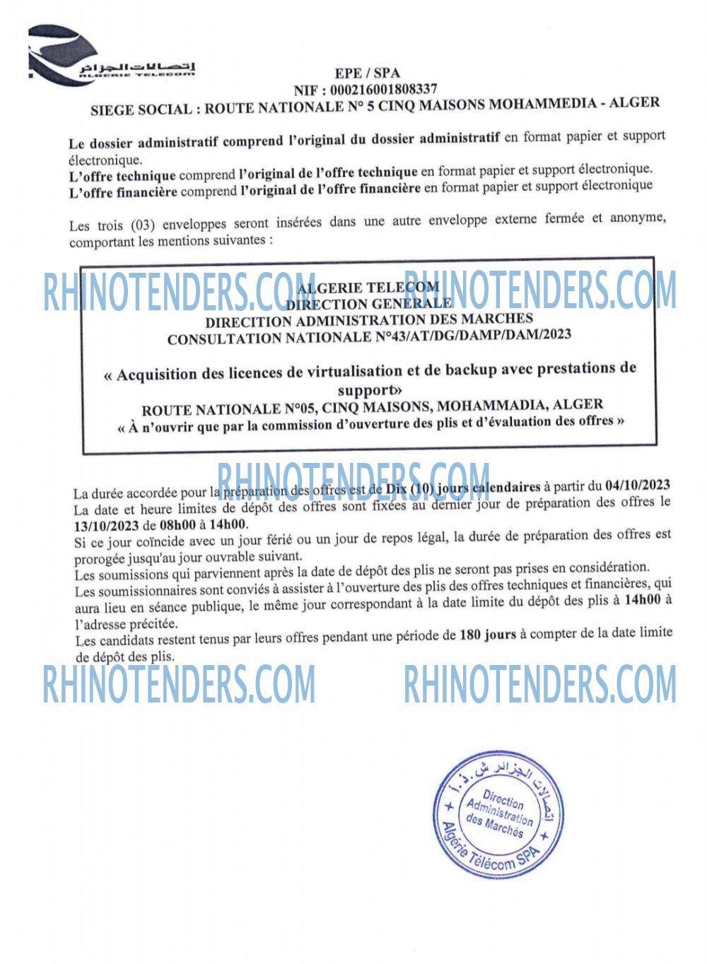 Rhinotenders