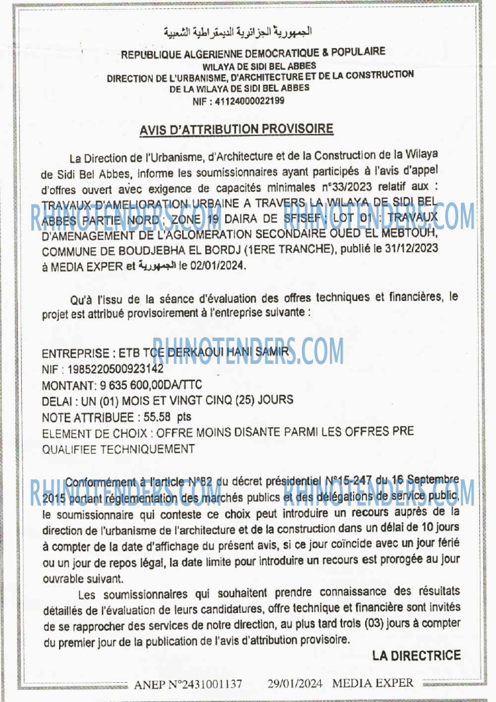 Autres