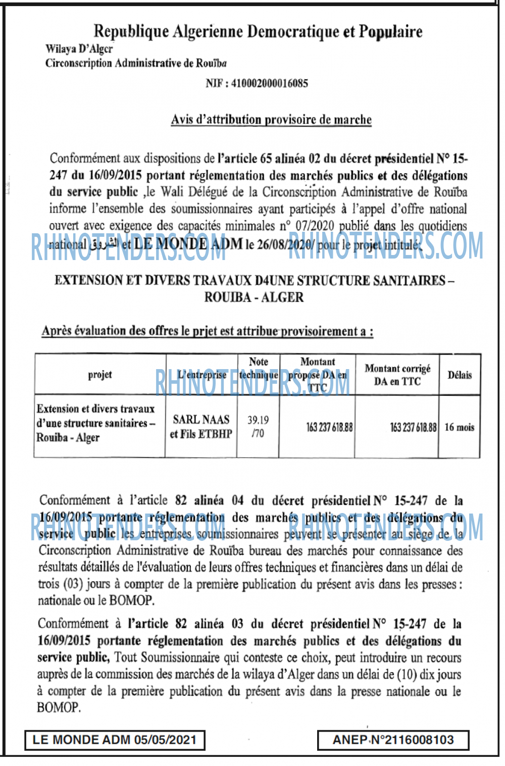 Le Monde ADM
