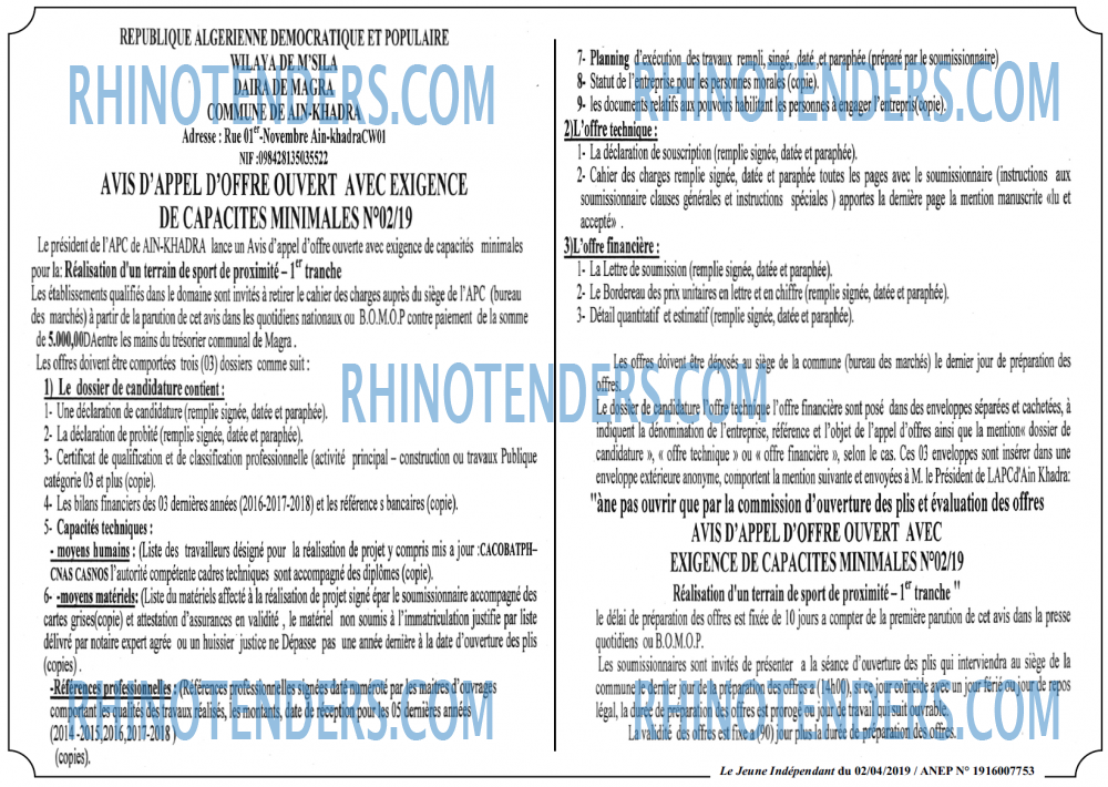 Jeune Independant