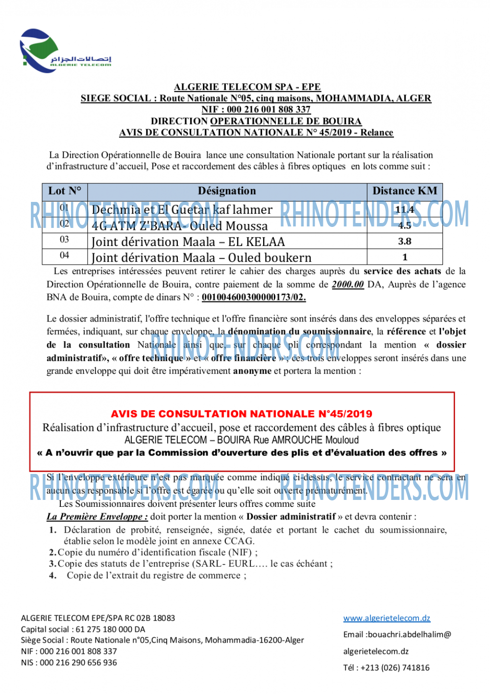Algérie Télécom