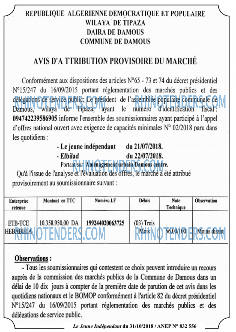 Le jeune indépendant