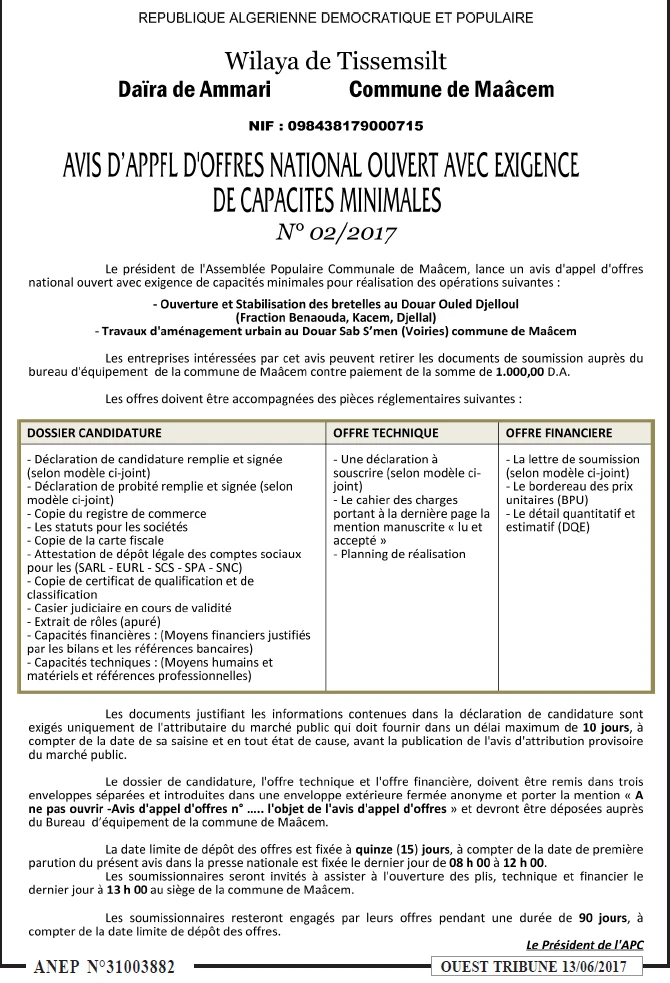 ouest TRIBUNE