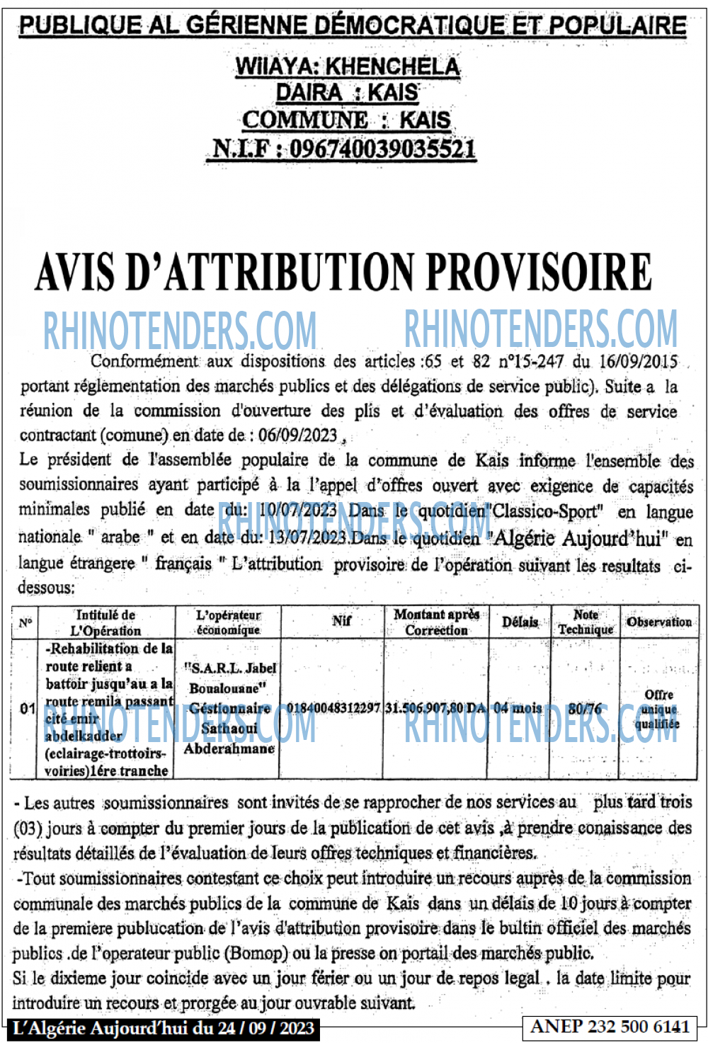 Aujourd'hui