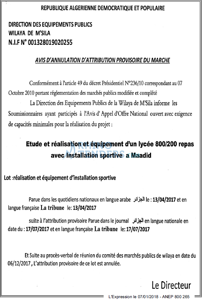 L'EXPRESSION