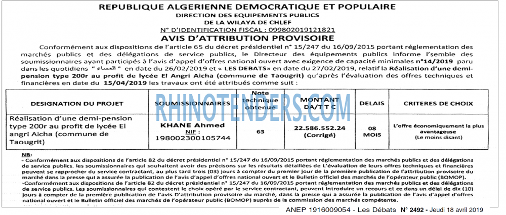 Les Debats