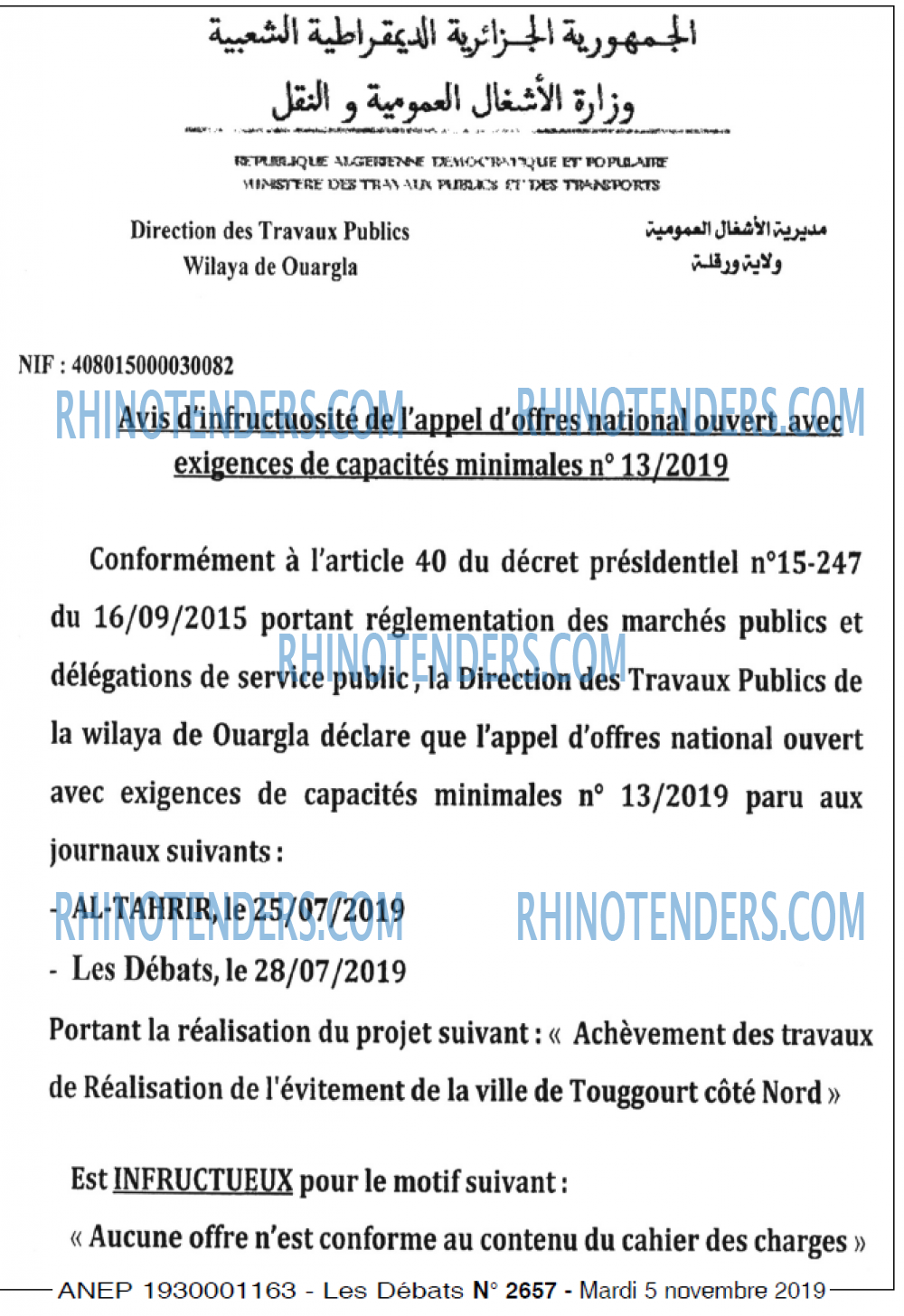 Les Debats