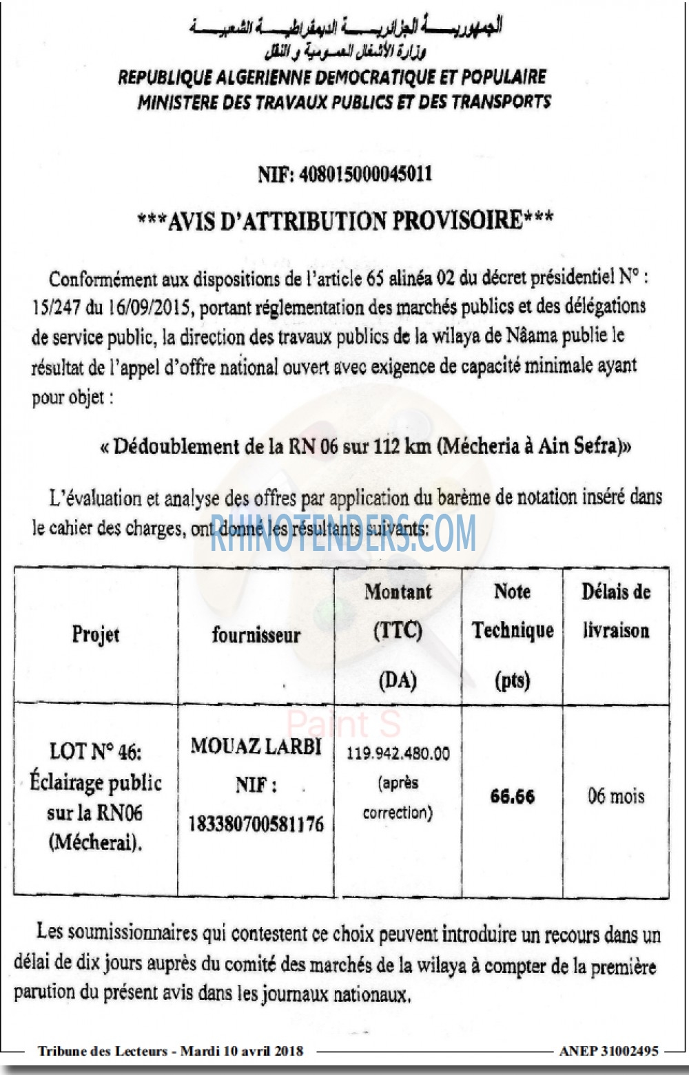TRIBUNE DES LECTEURS