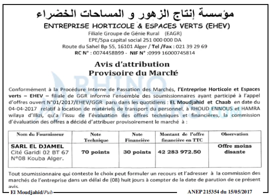 El Moudjahid