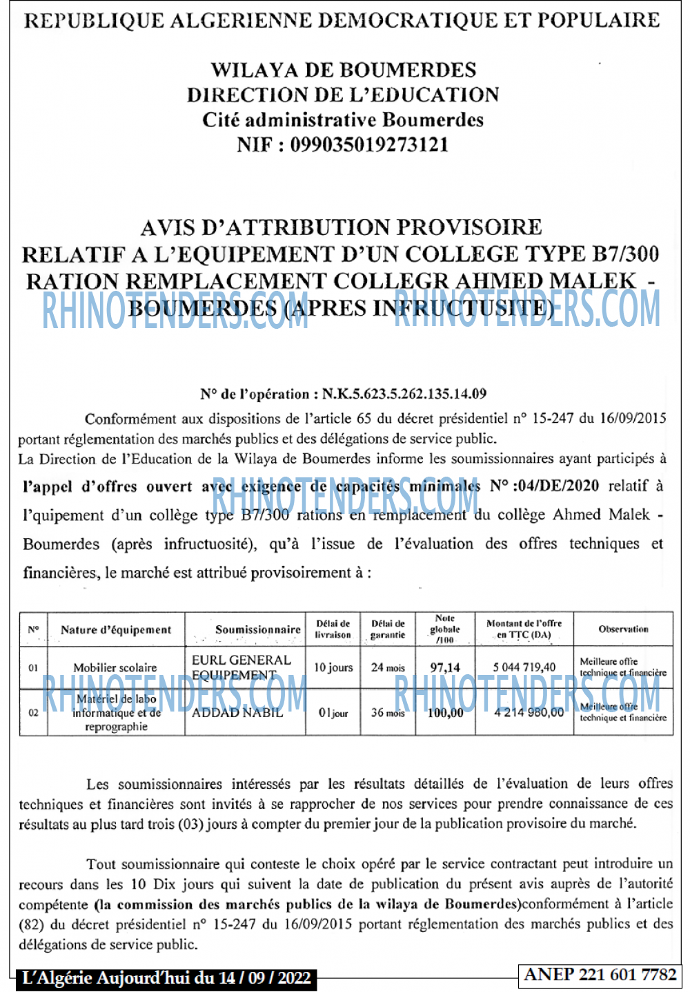 Autres