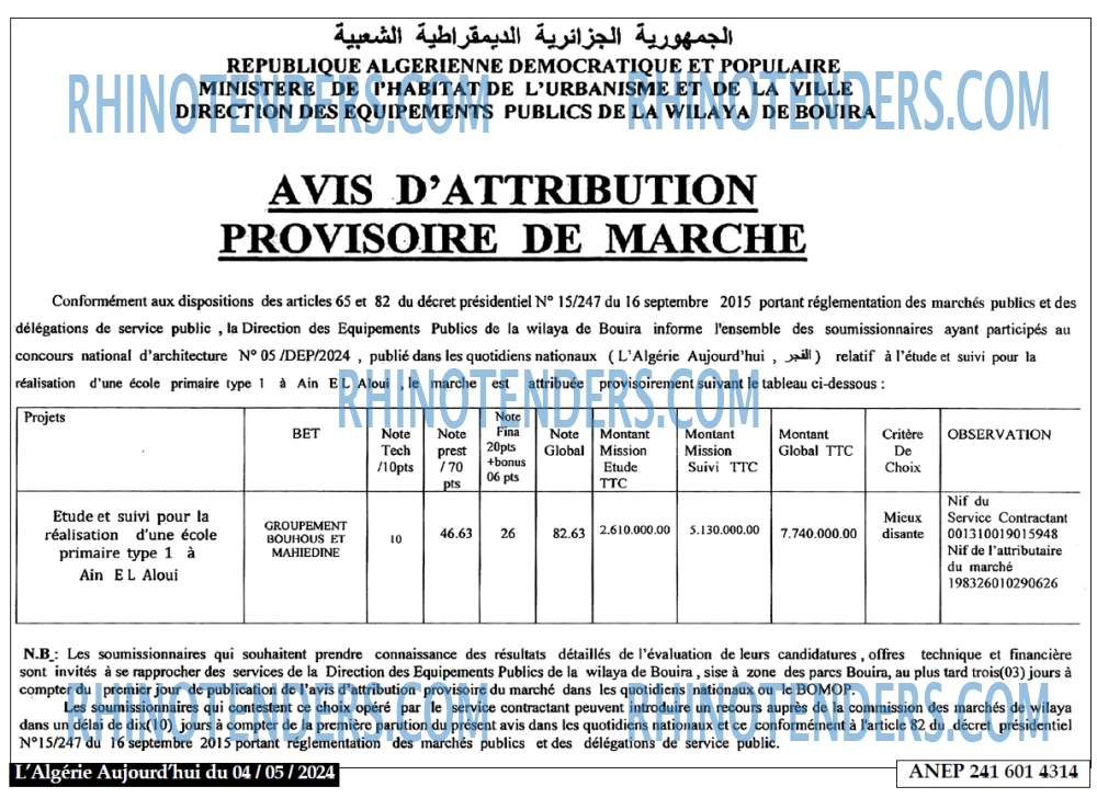 Autres