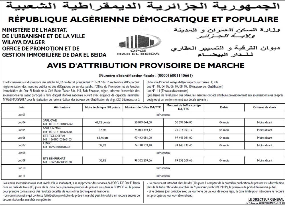 La Tribune