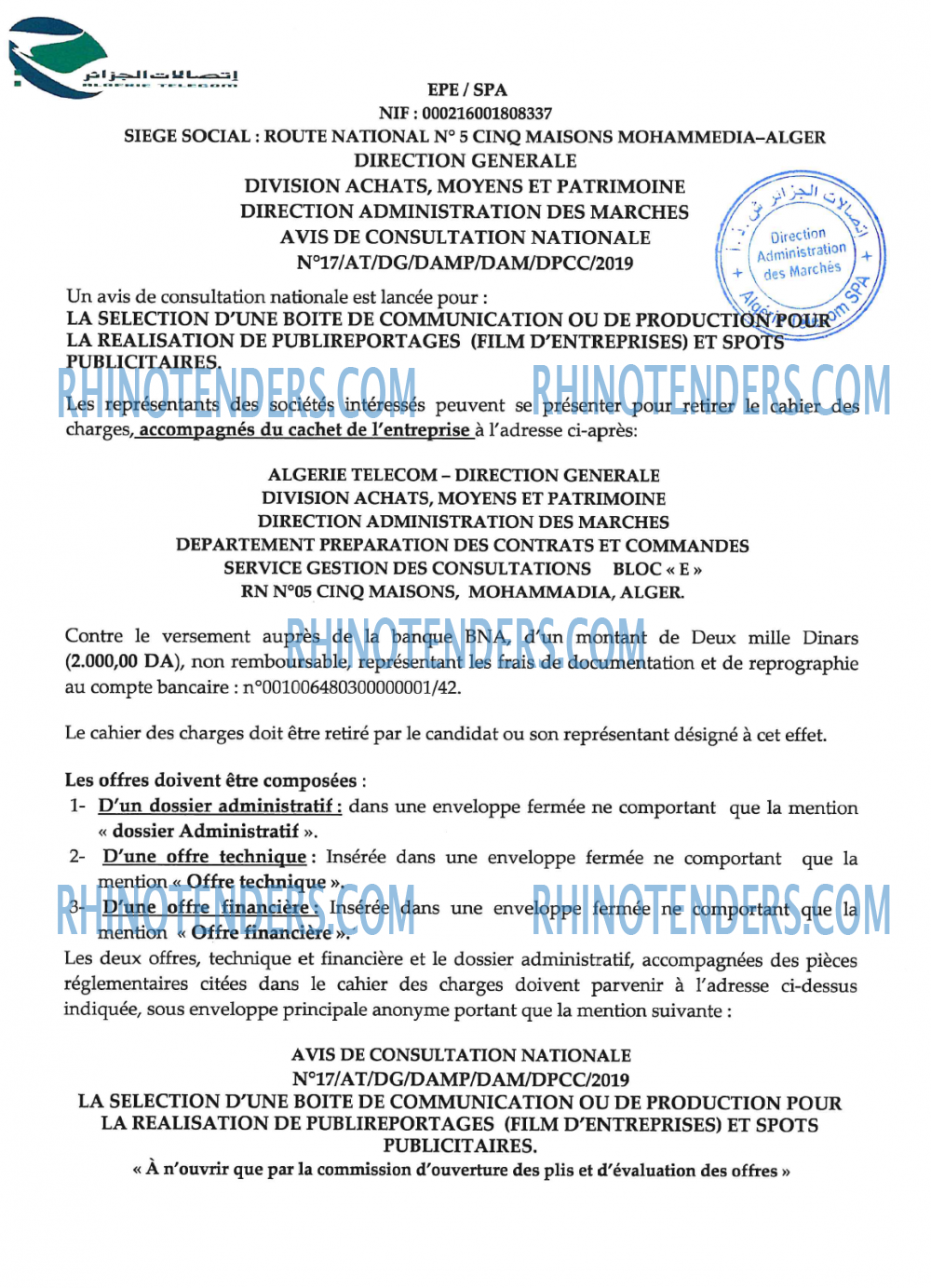 Algérie Télécom