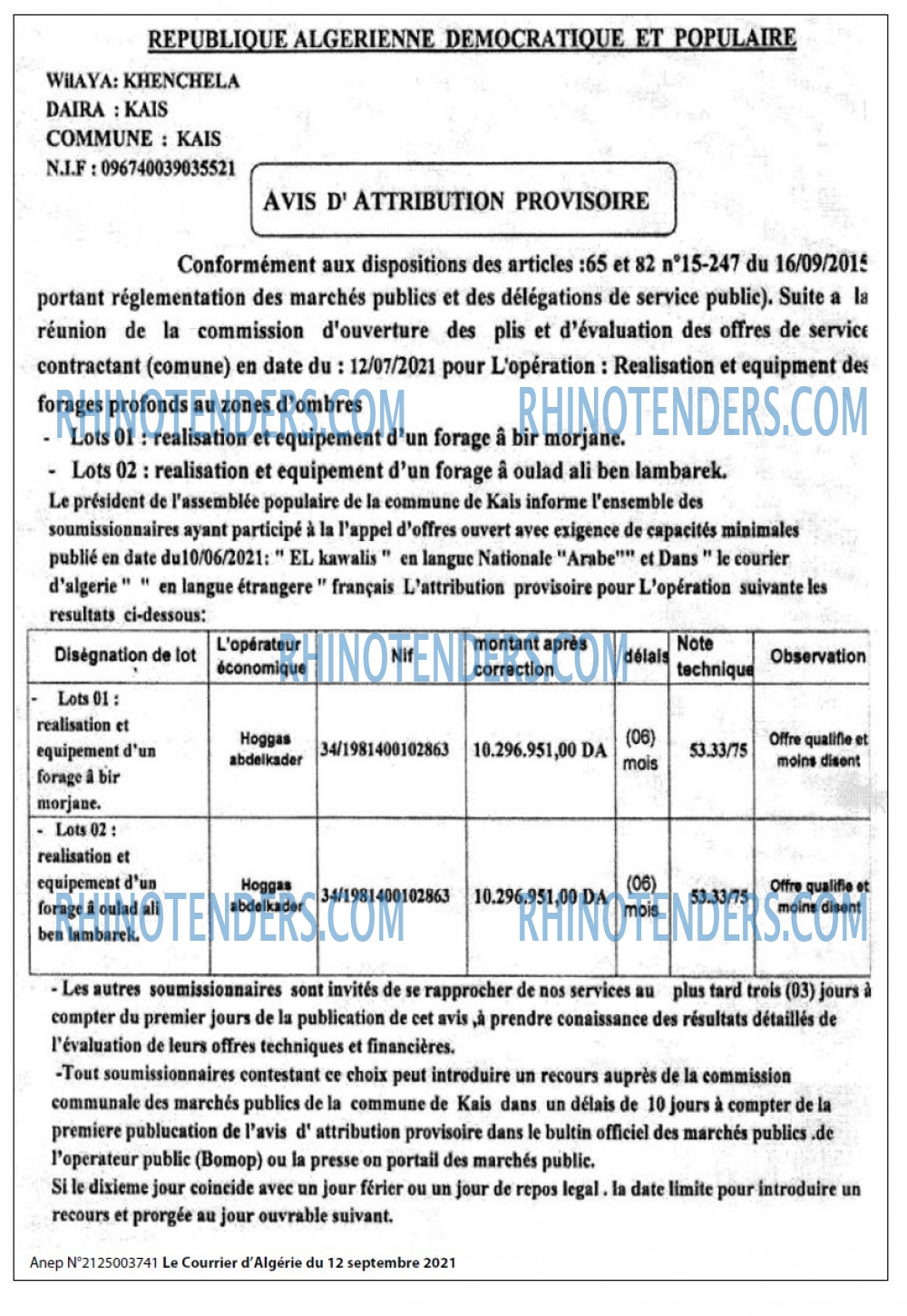 Le Courrier d'Algerie