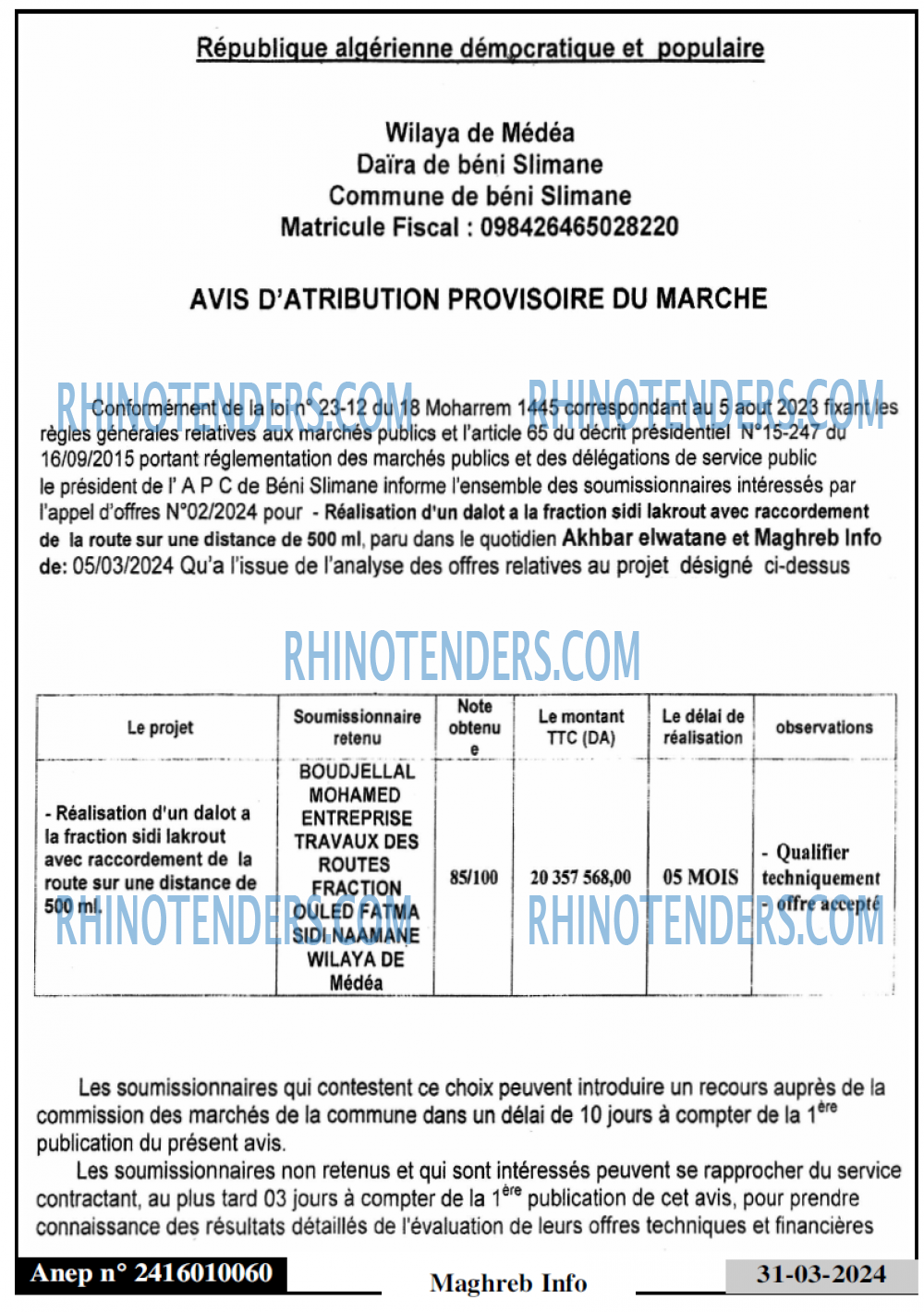 Autres