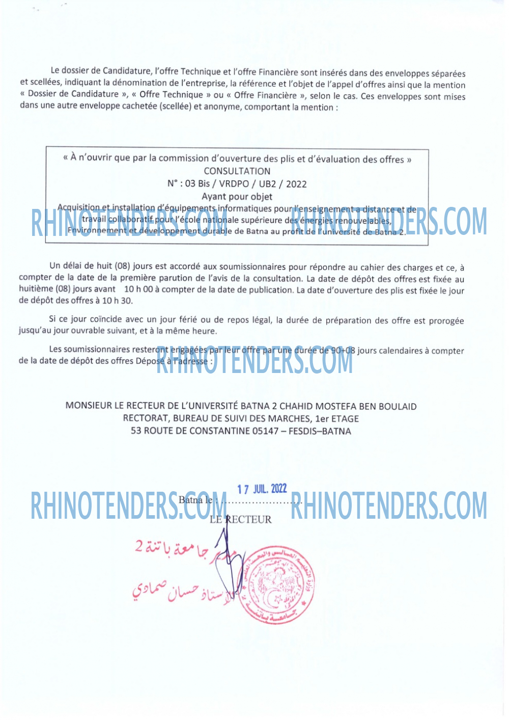 Rhinotenders