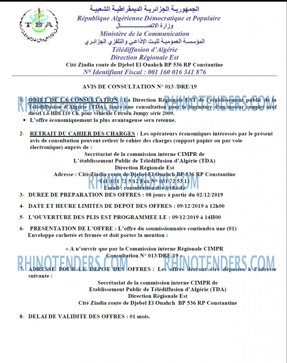 TDA - Télédiffusion d'Algérie