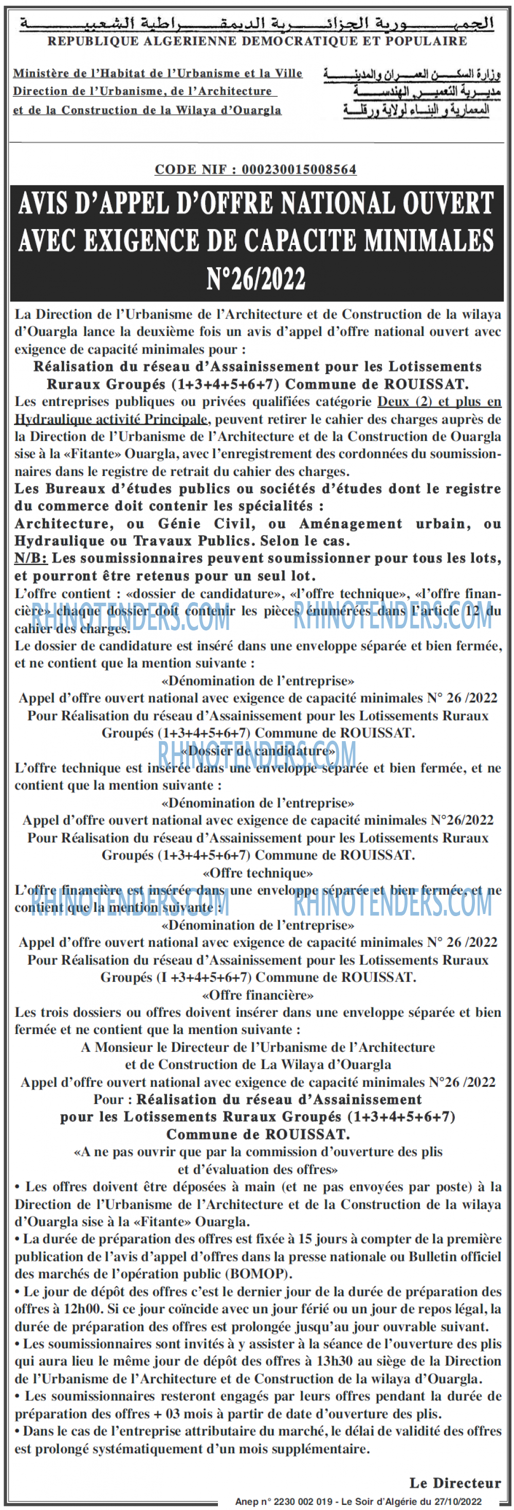 LE SOIR D'ALGERIE