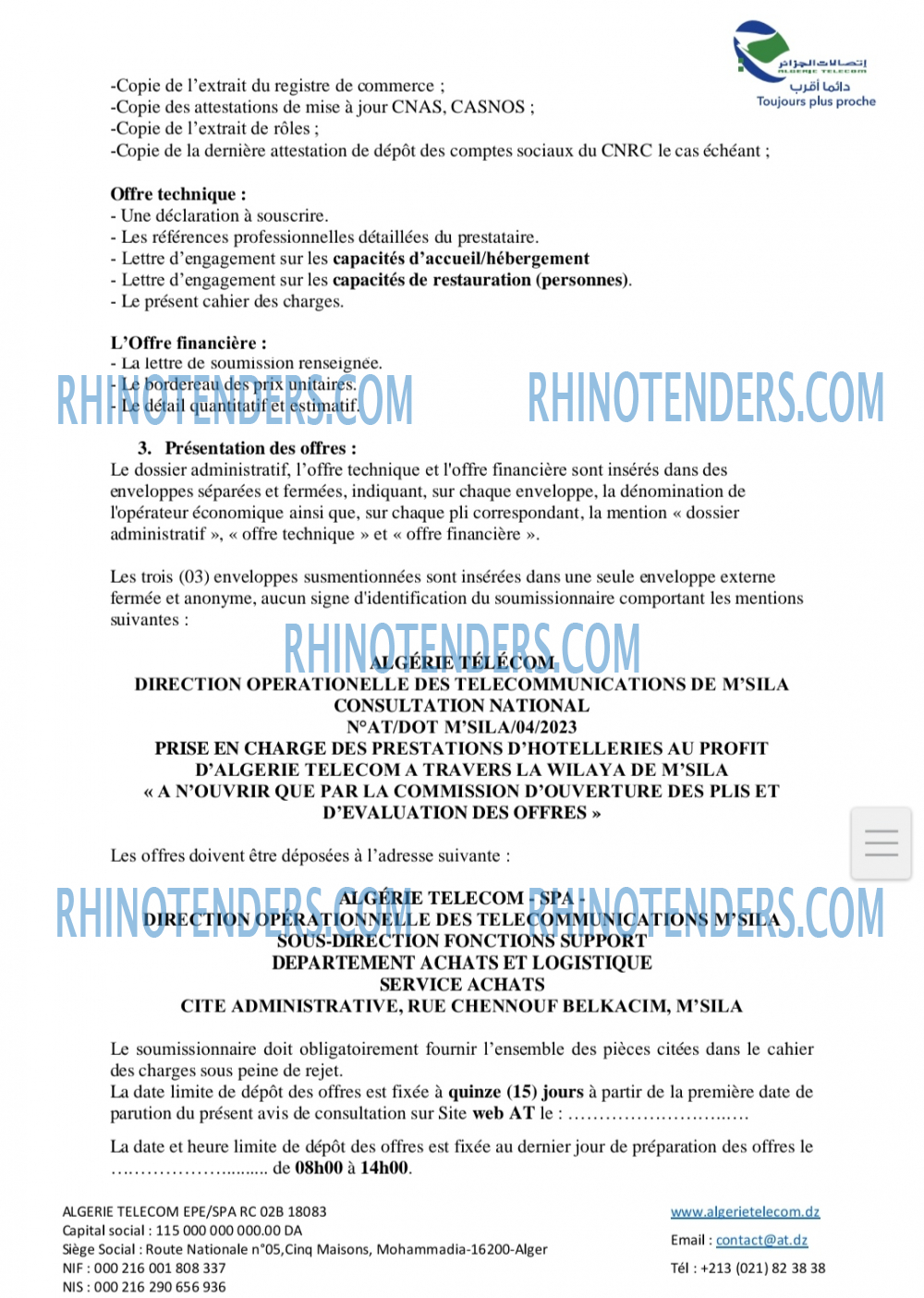 Rhinotenders