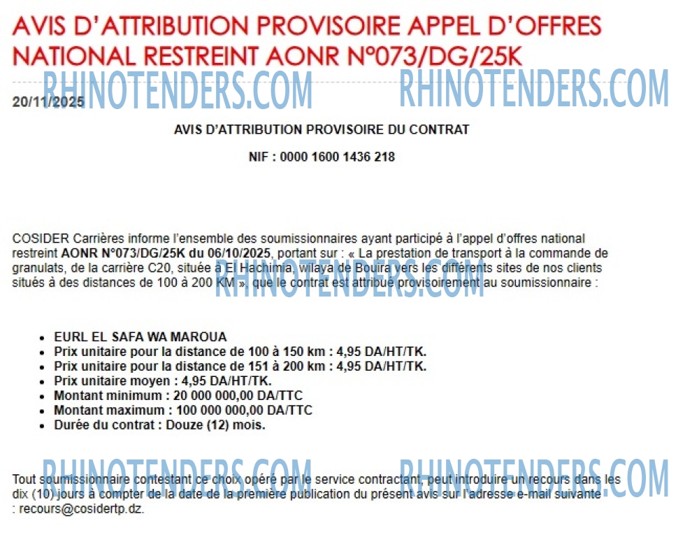 Rhinotenders
