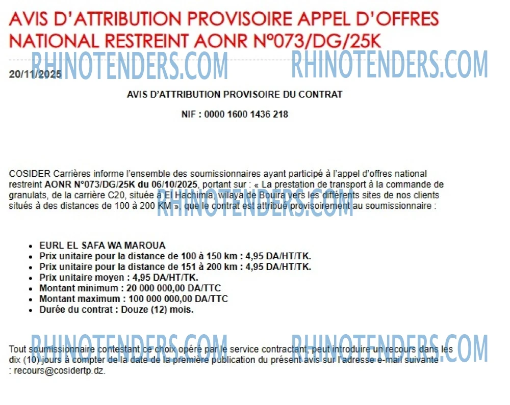 Rhinotenders
