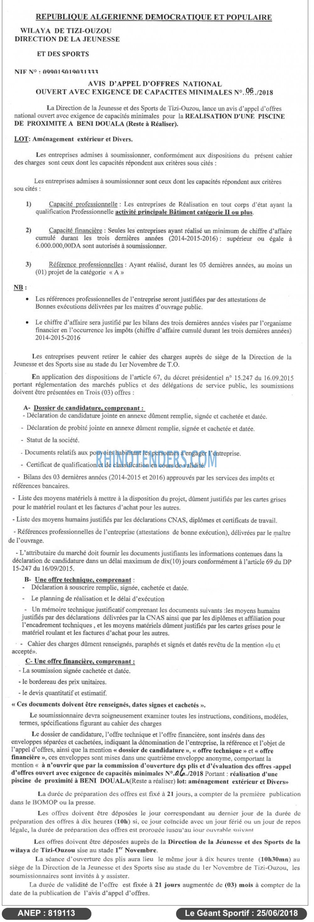 le geant sportif