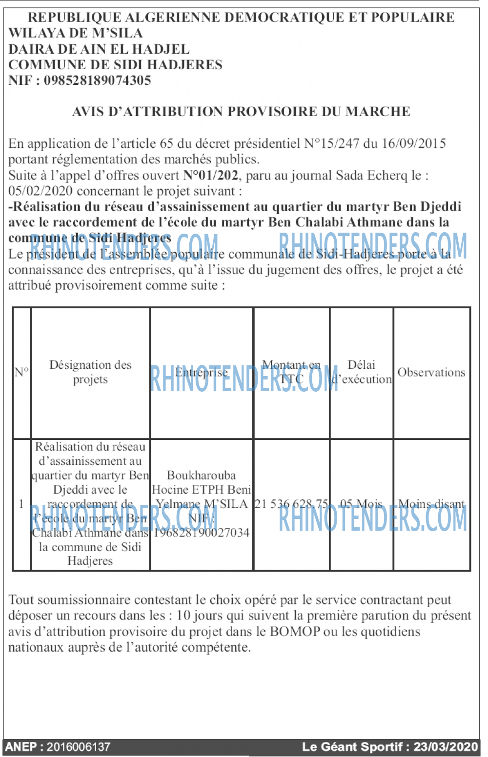 le geant sportif