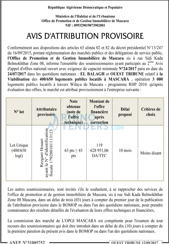 ouest TRIBUNE
